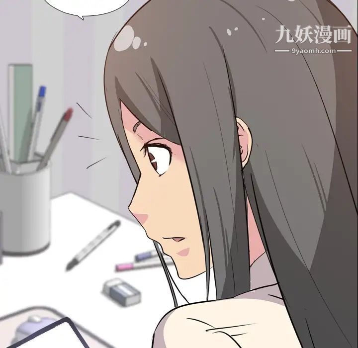 第187页