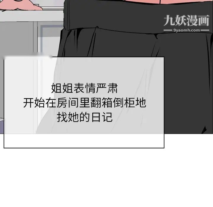 第190页