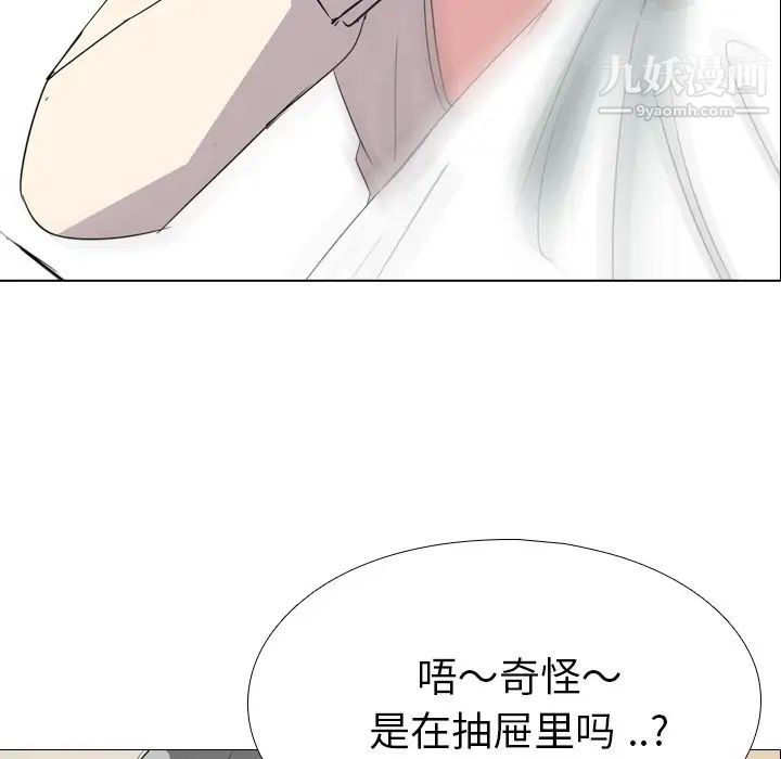 第192页