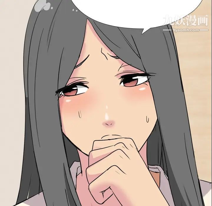 第193页