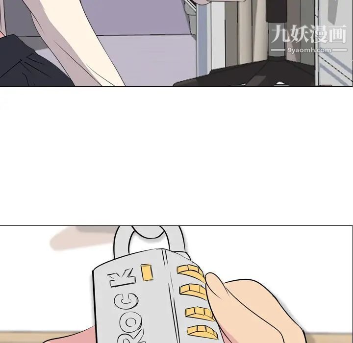 第196页