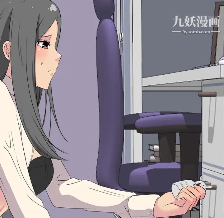 第195页