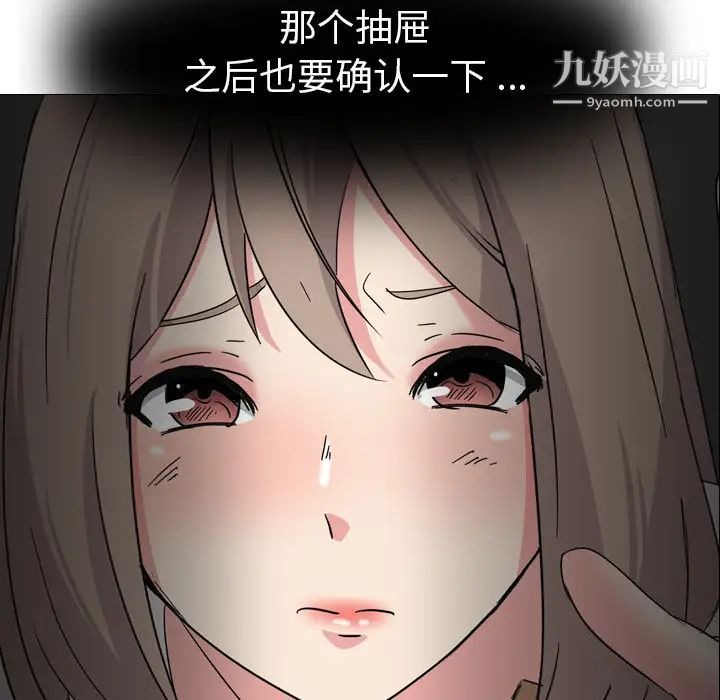 第198页