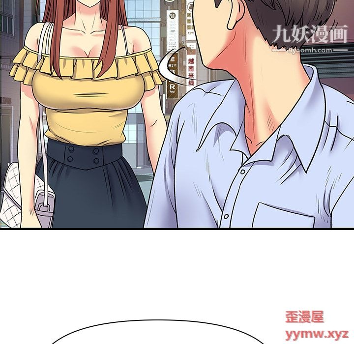 第107页