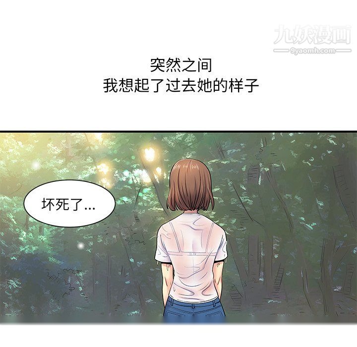 第54页