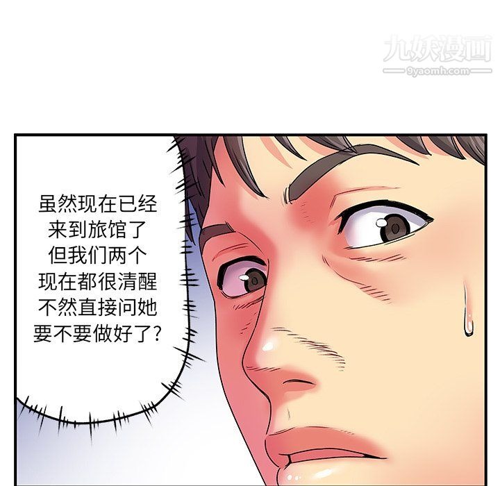 第62页