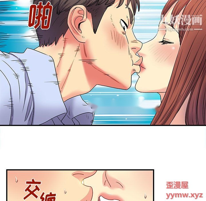 第80页