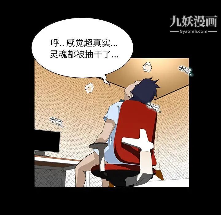 第96页