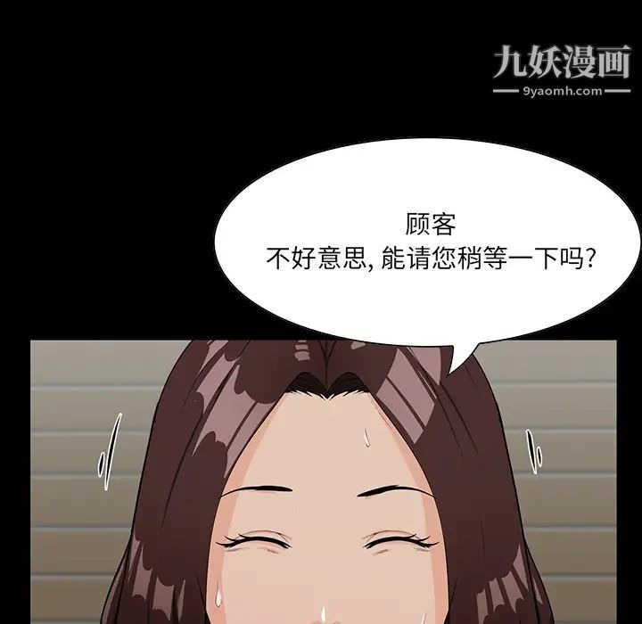 第118页