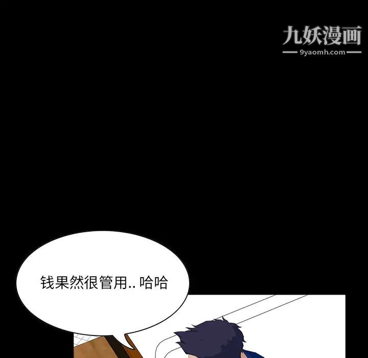 第135页
