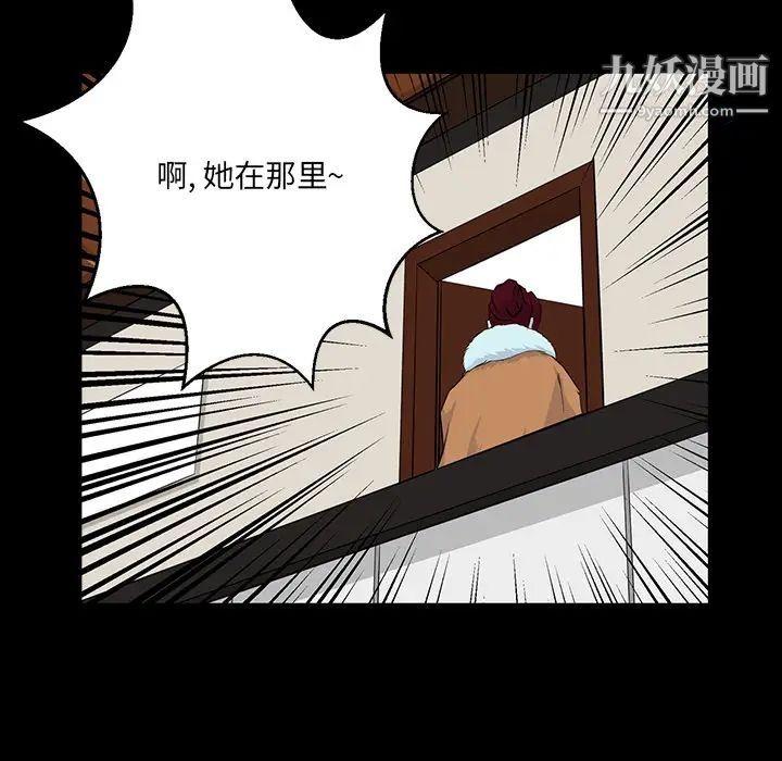 第149页