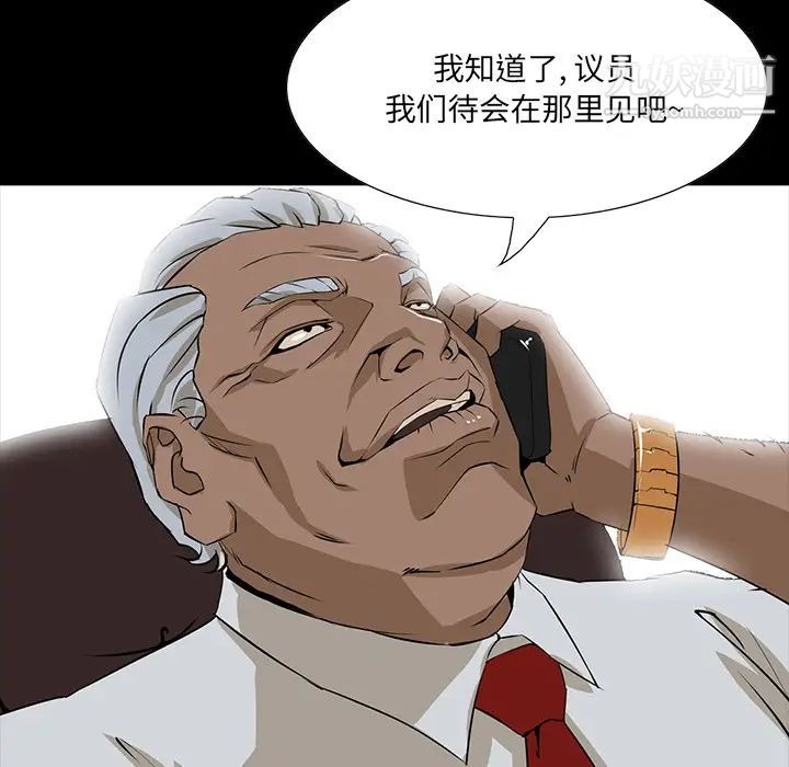 第163页