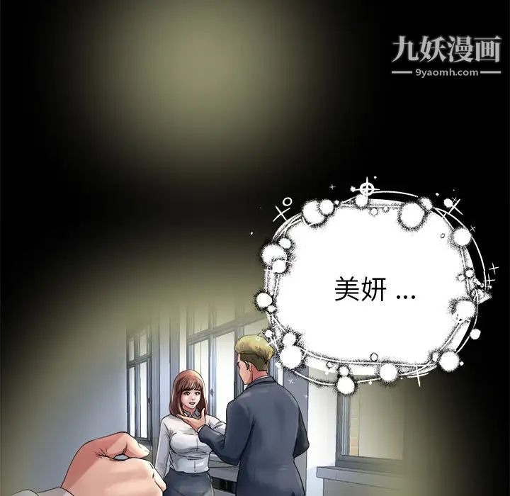 第125页