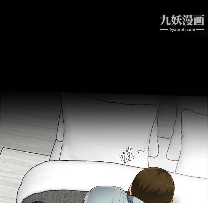 第107页