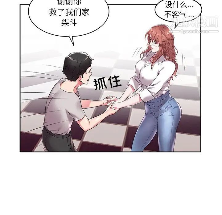 第47页