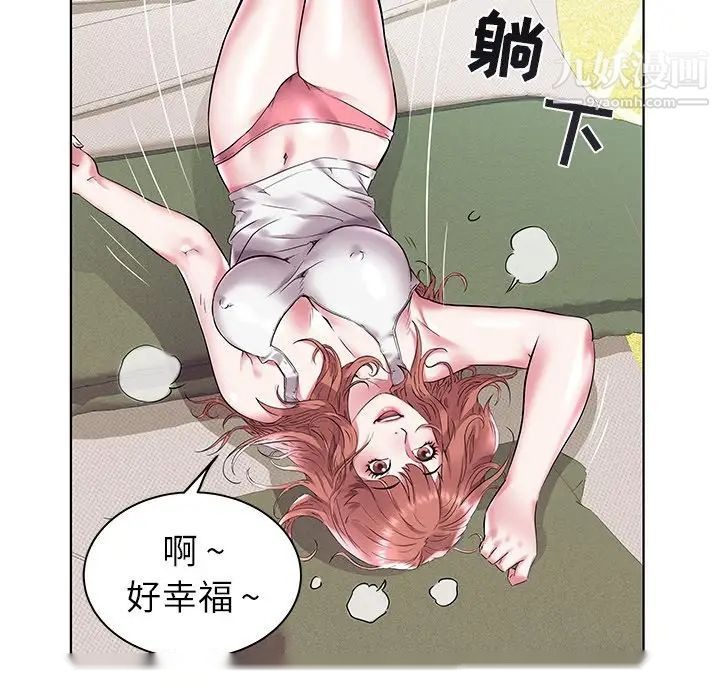 第95页