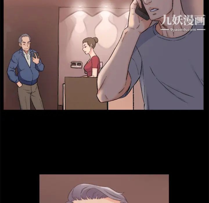 第151页