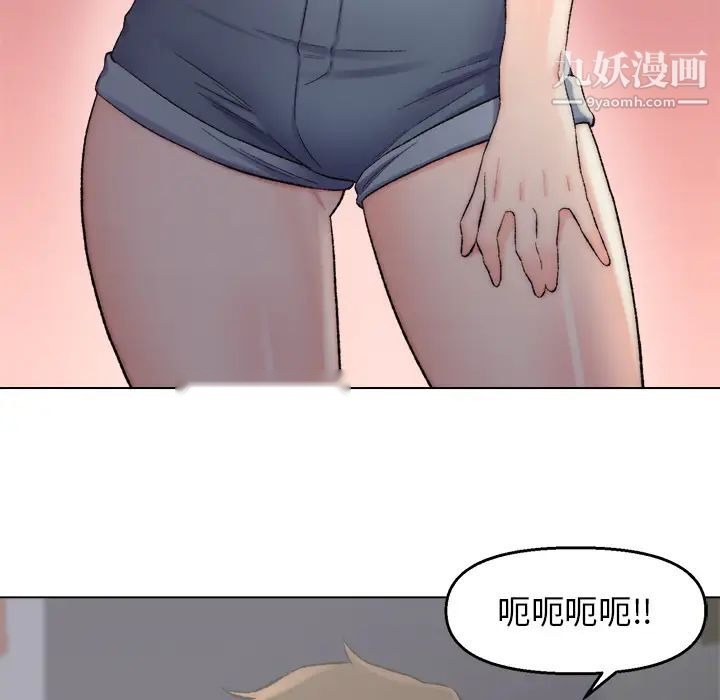 第56页