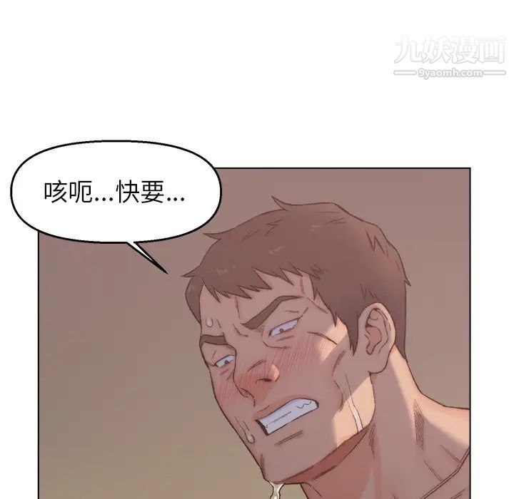 第110页