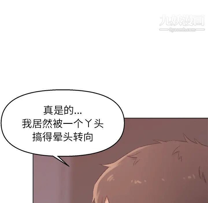 第137页