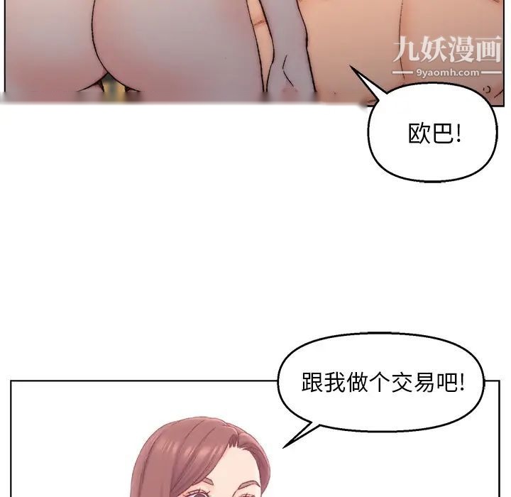 第142页