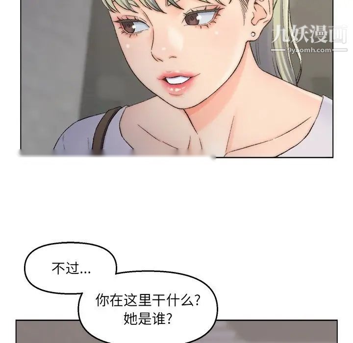 第61页