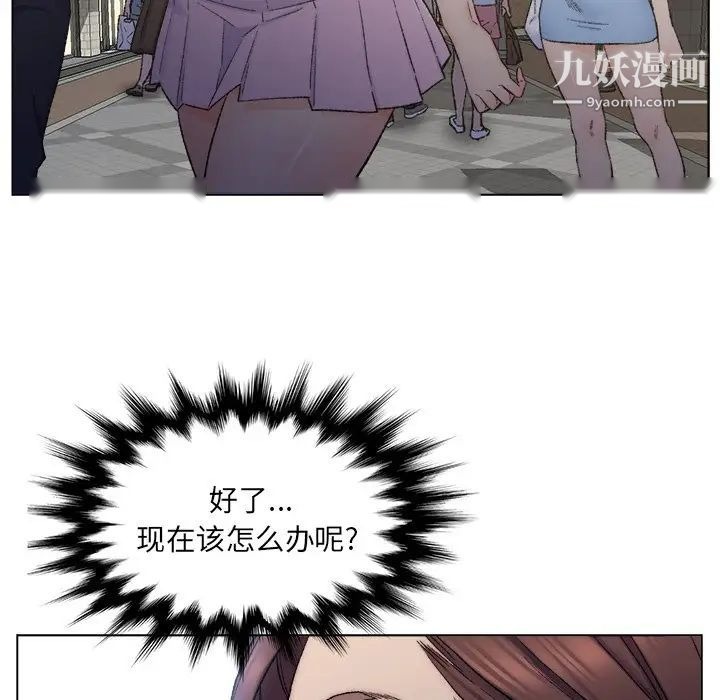 第76页