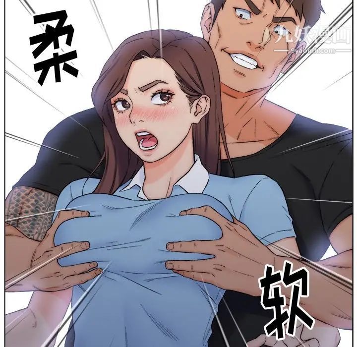 第81页