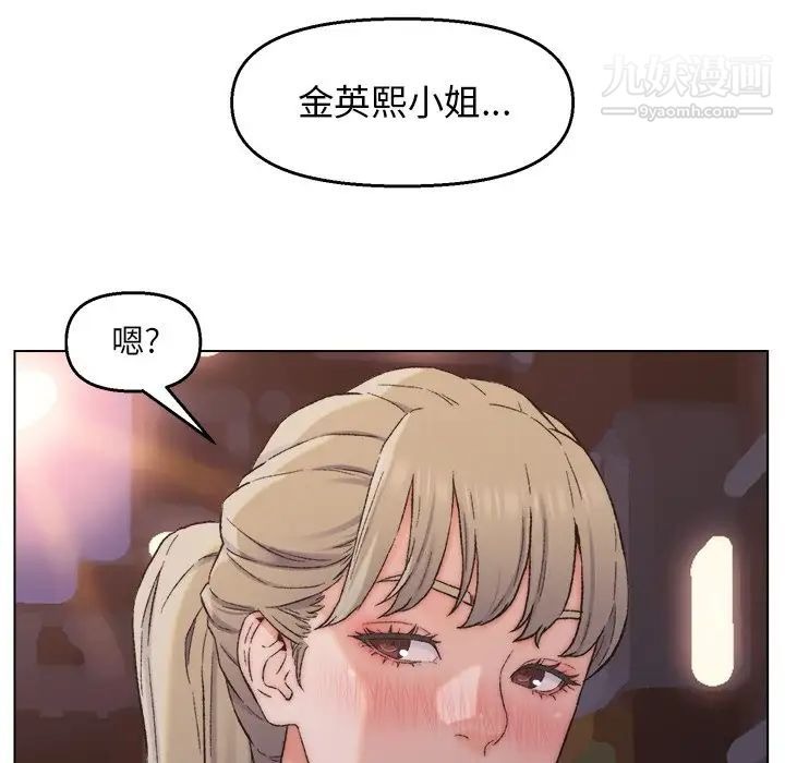 第106页