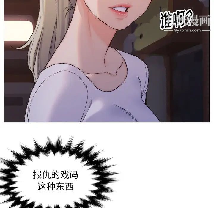 第107页