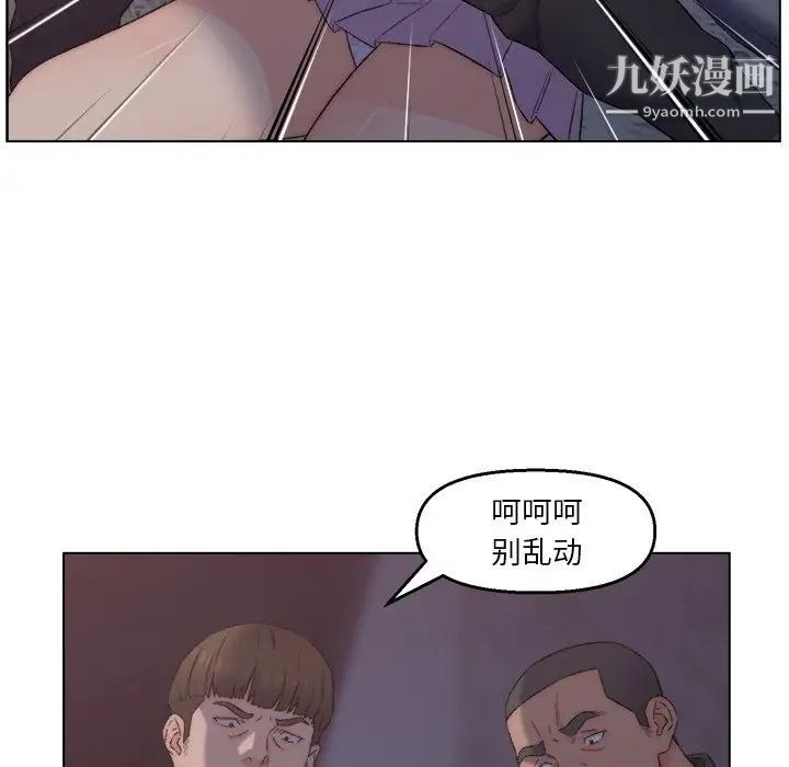 第111页