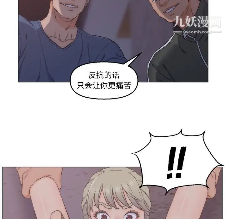 第112页