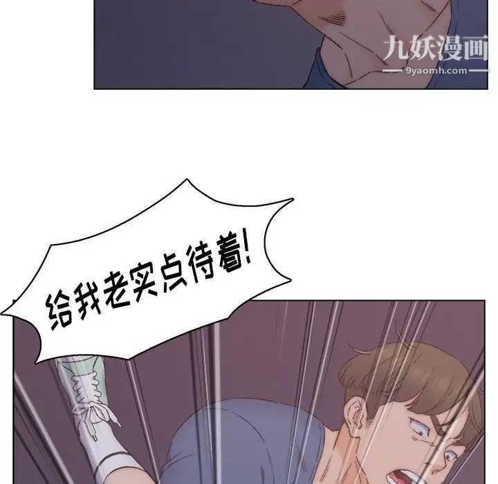 第124页