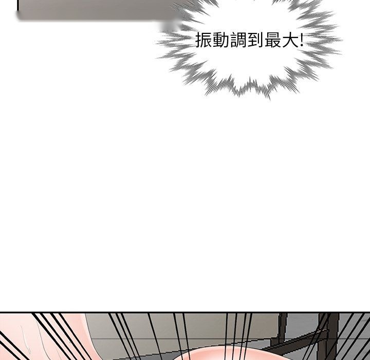 第119页