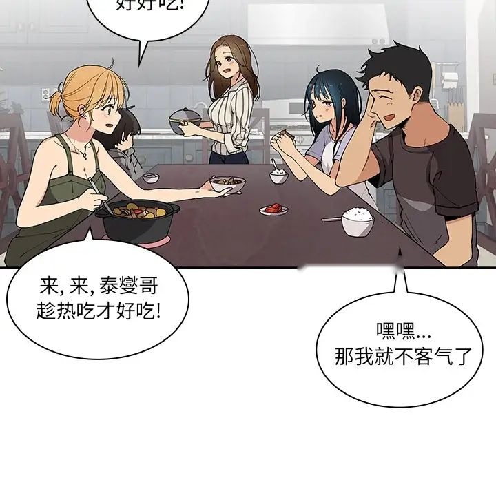 第62页