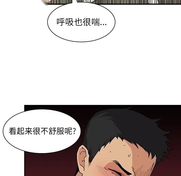 第100页