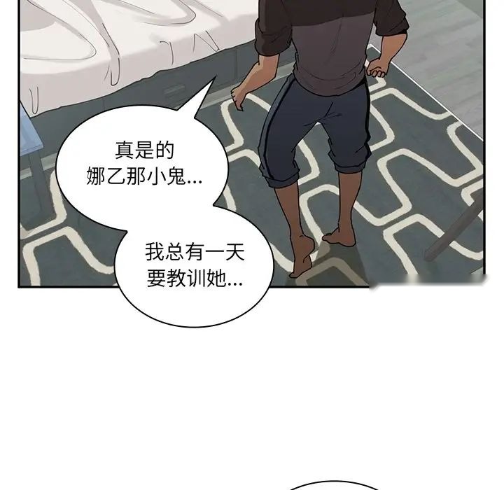 第116页