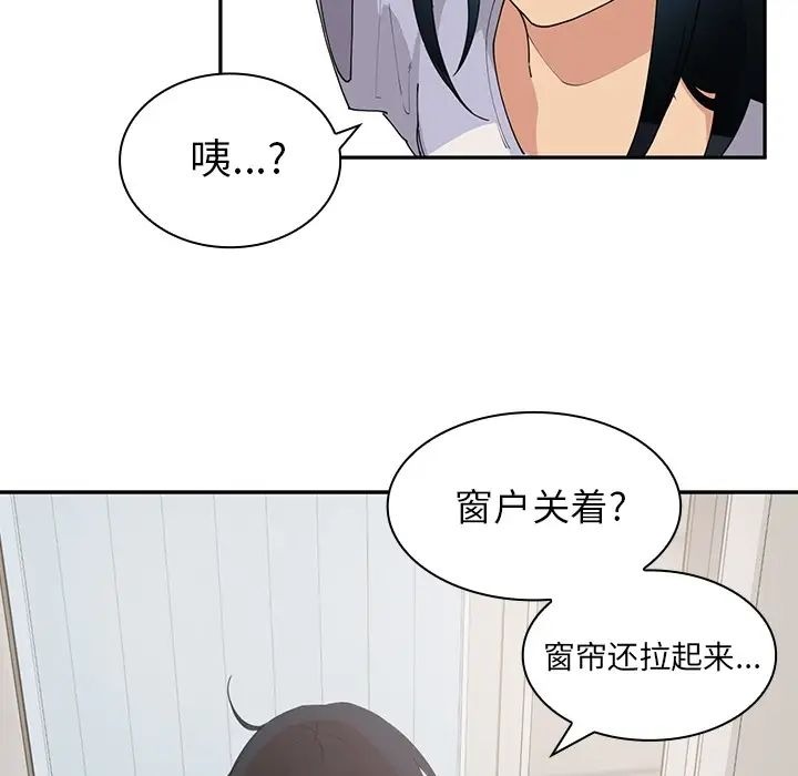 第127页