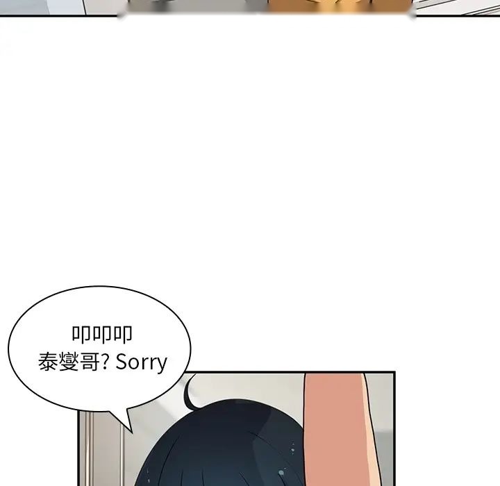 第131页