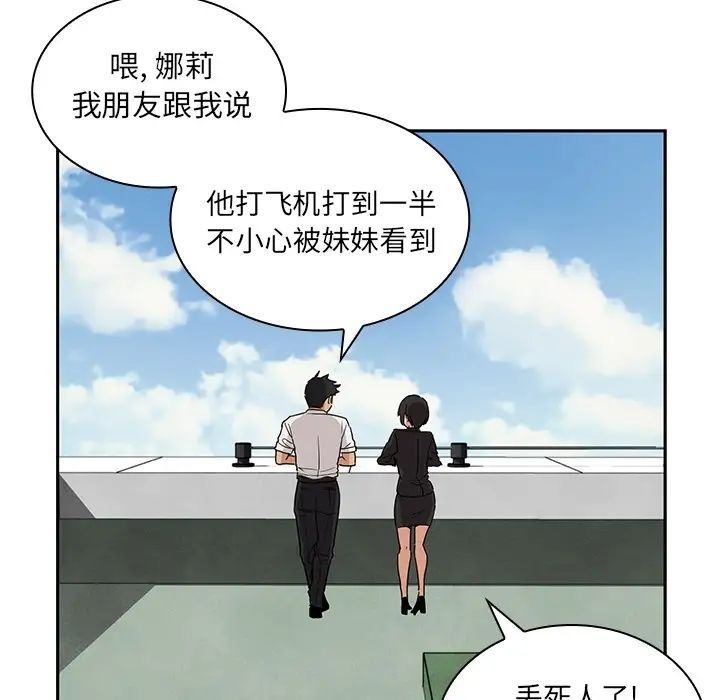 第68页