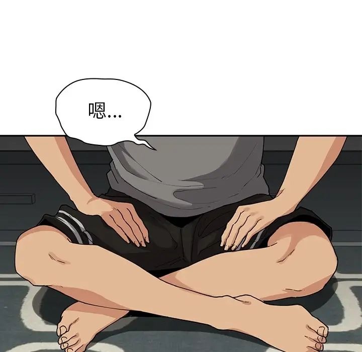第84页