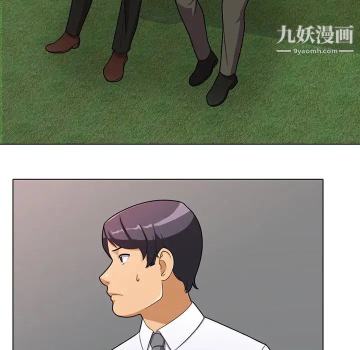 第121页