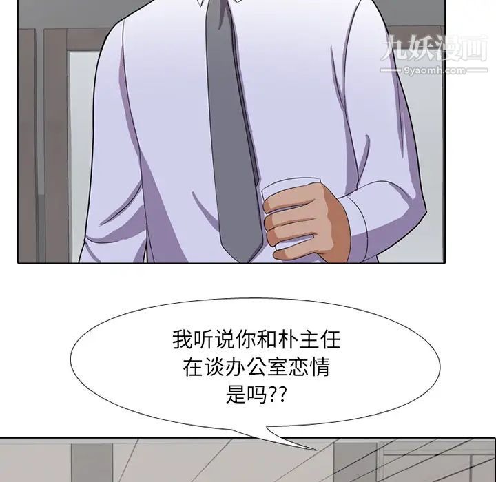 第122页