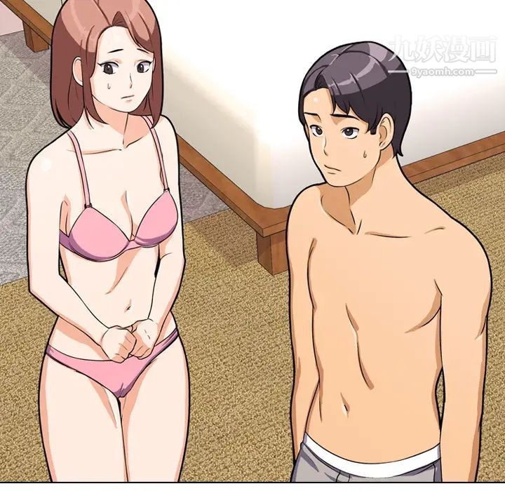 第80页