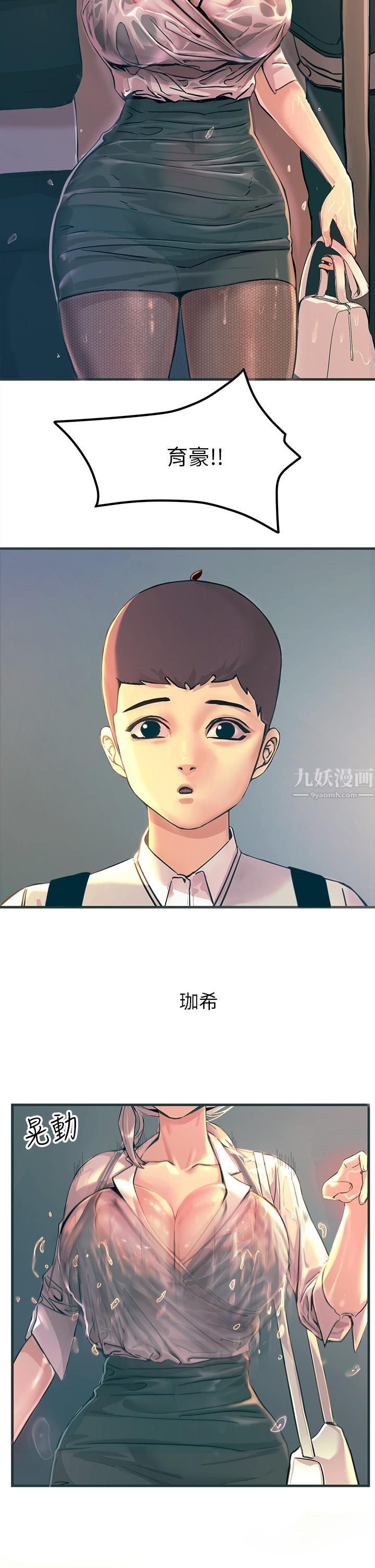 第35页