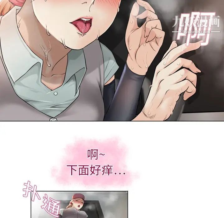 第47页