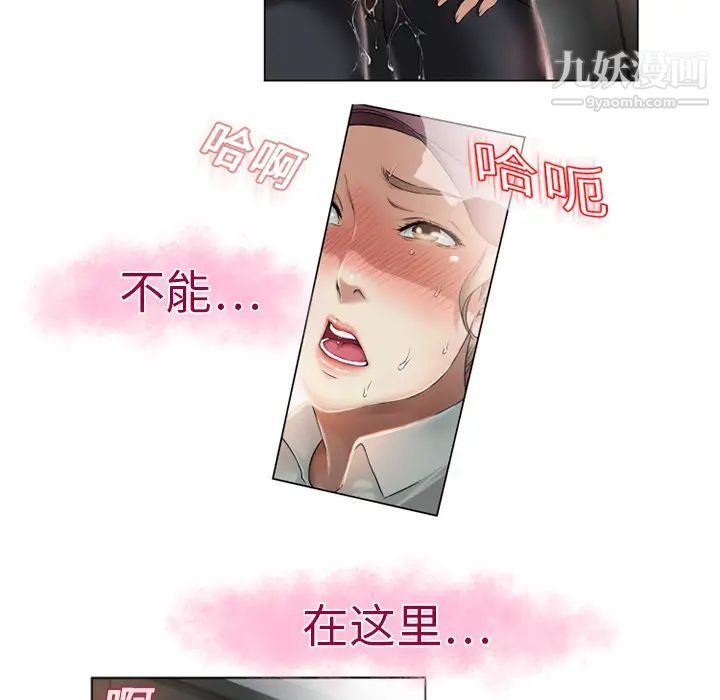 第49页
