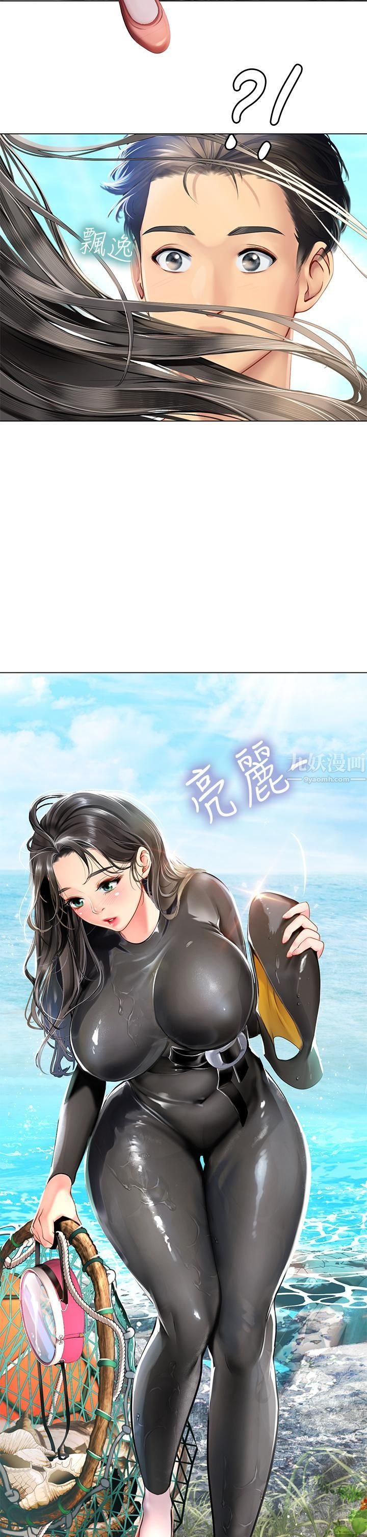 第60页