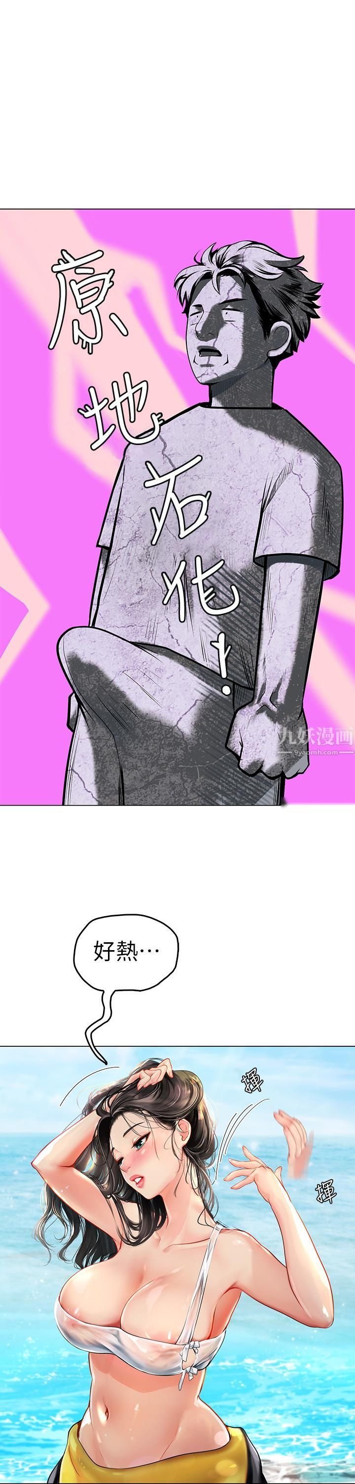 第64页