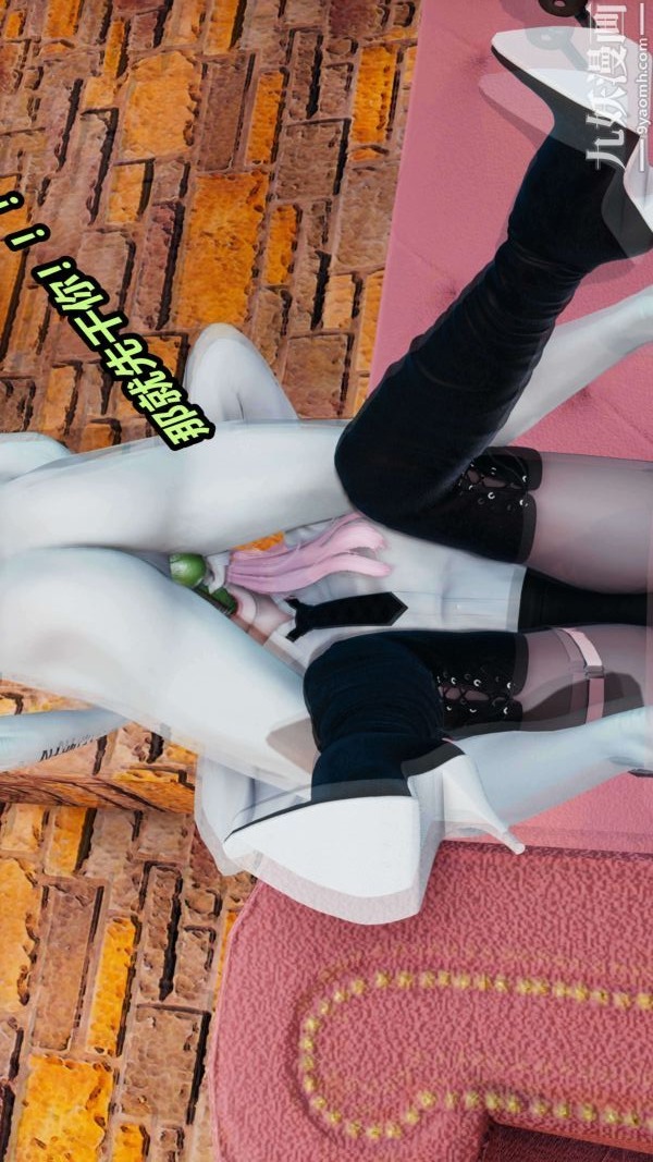 第46页